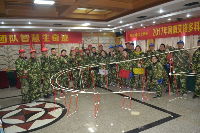 攜手同行，共創(chuàng)未來