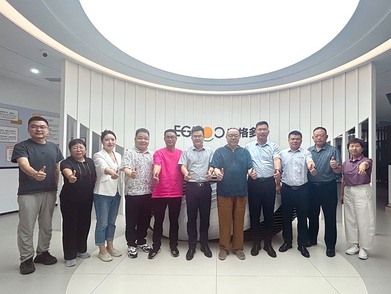 集智聚力，賦能共贏 ——艾格多集團(tuán)-吉蛋堂舉行交流座談會(huì)